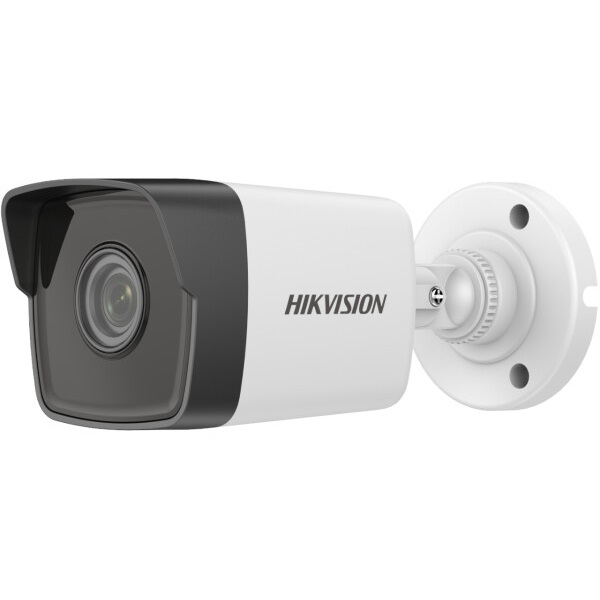 IP kamera vnitřní, venkovní Hikvision DS-2CD1021-I (DS-2CD1021-I(2.8MM)(F))